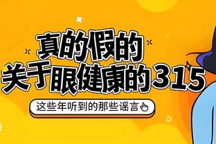 开云官方首页官网登录截图1